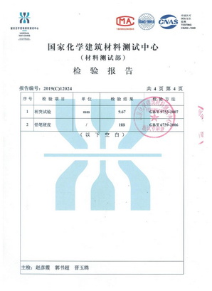 %title缩略图