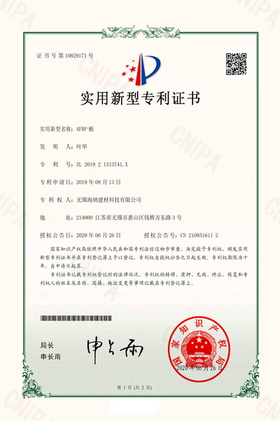 %title插图%num