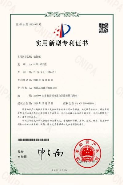 %title插图%num