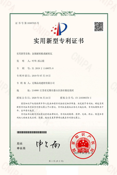 %title插图%num