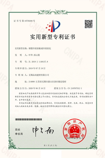 %title插图%num